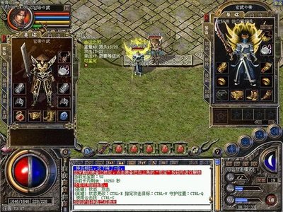 热血传奇再度启航，与你共创辉煌历史